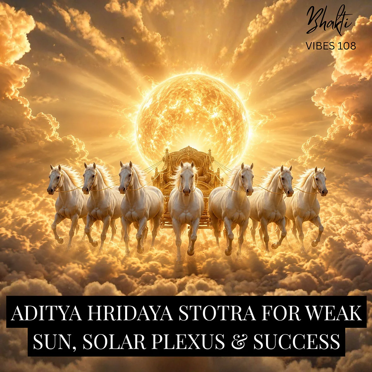 Aditya Hridaya Stotra album cover