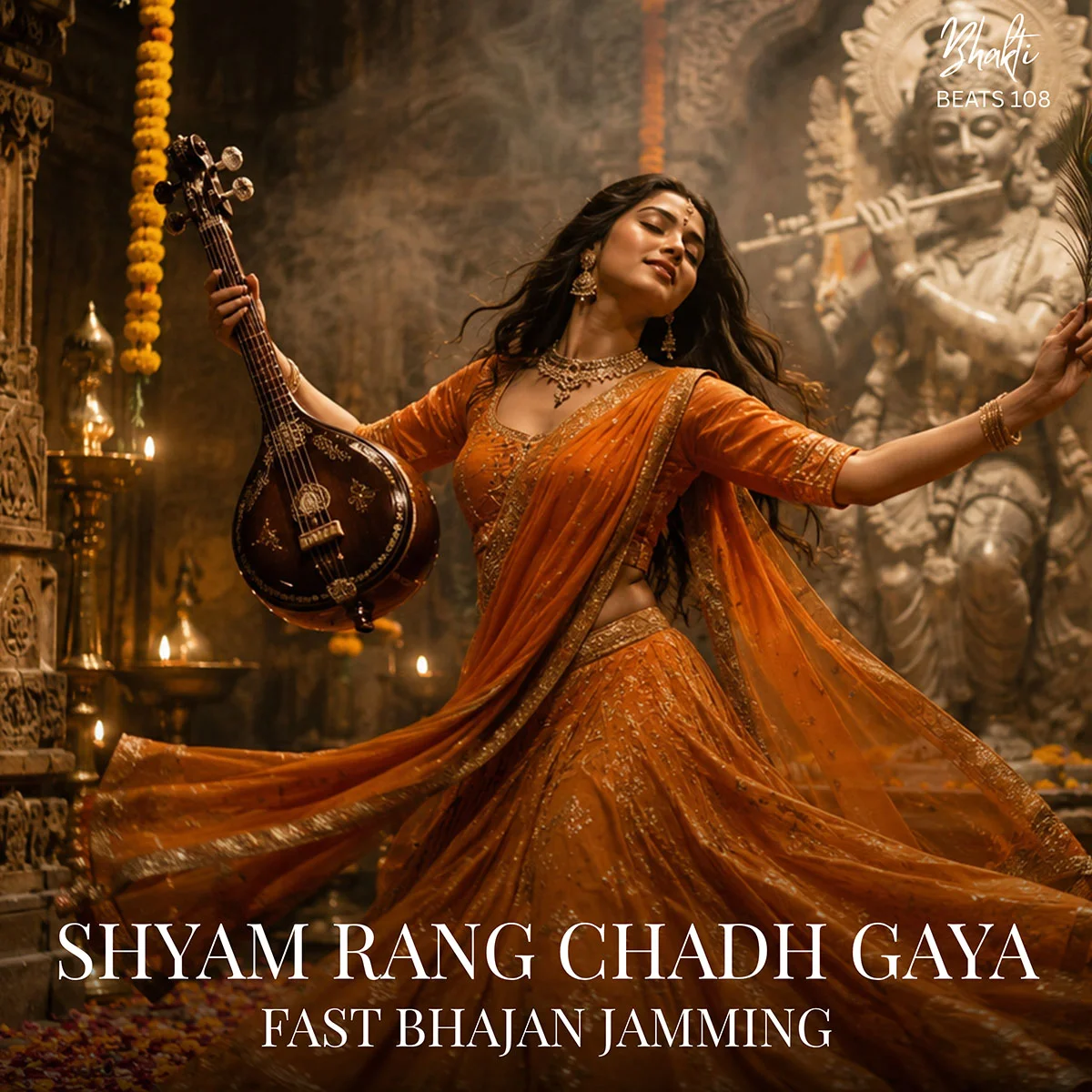 SHYAM RANG CHADH GAYA album cover